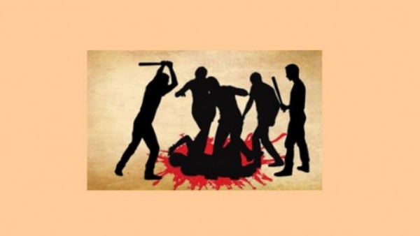 வன்கொடுமை