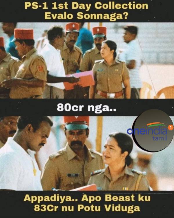Funny memes collection on ponniyin selvan movie review