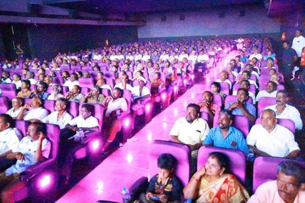 அனைத்து மாவட்டங்கள் 