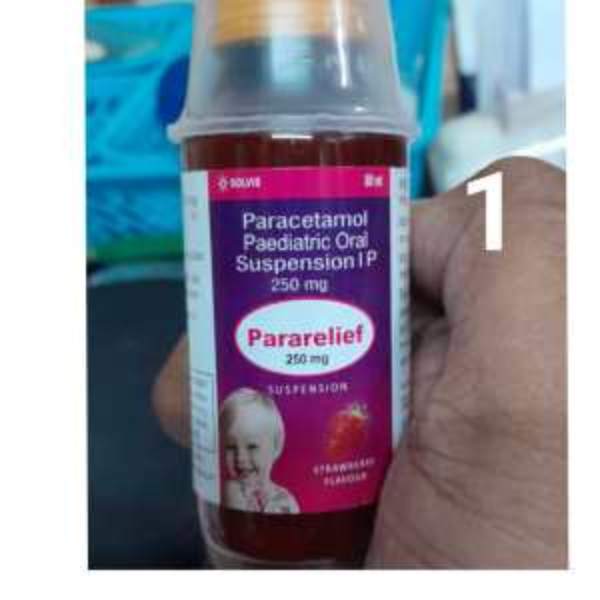 பாராசிட்டாமல் 