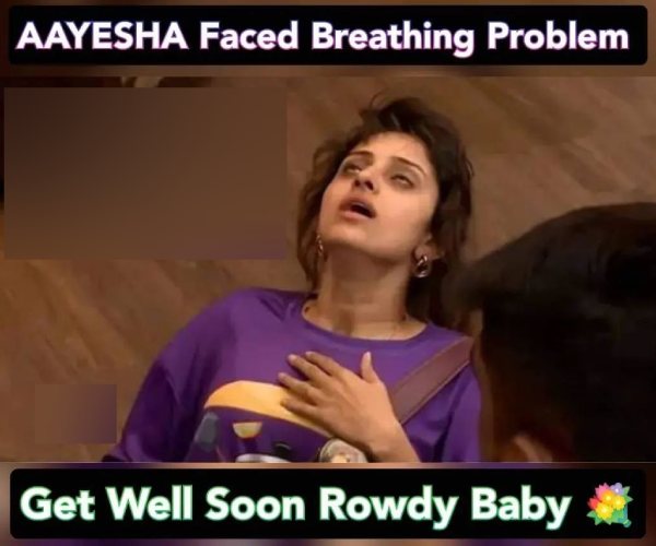 திடீர் உடல் நலக்குறைவு