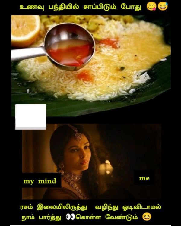 Funny memes collections on purattasi month sunday 