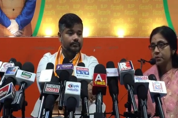 மறுப்பு