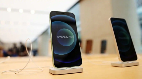 பிரேசில் நாட்டில் வழக்கு