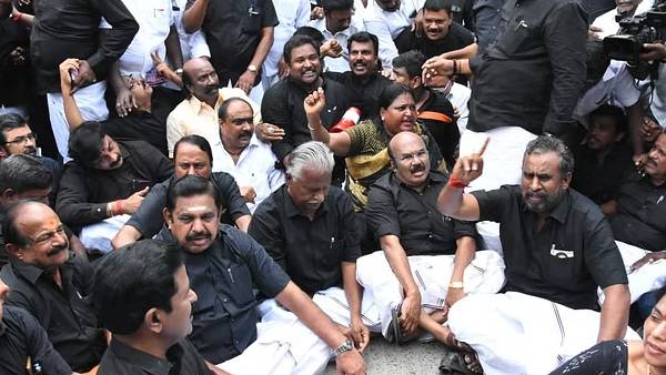 போலீஸ் அனுமதி மறுப்பு