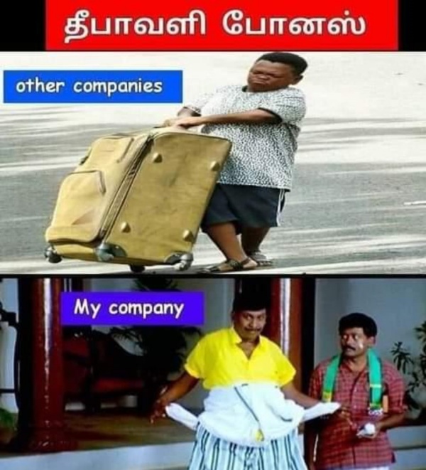 Funny memes collection on Diwali and bonus 22-10-2022