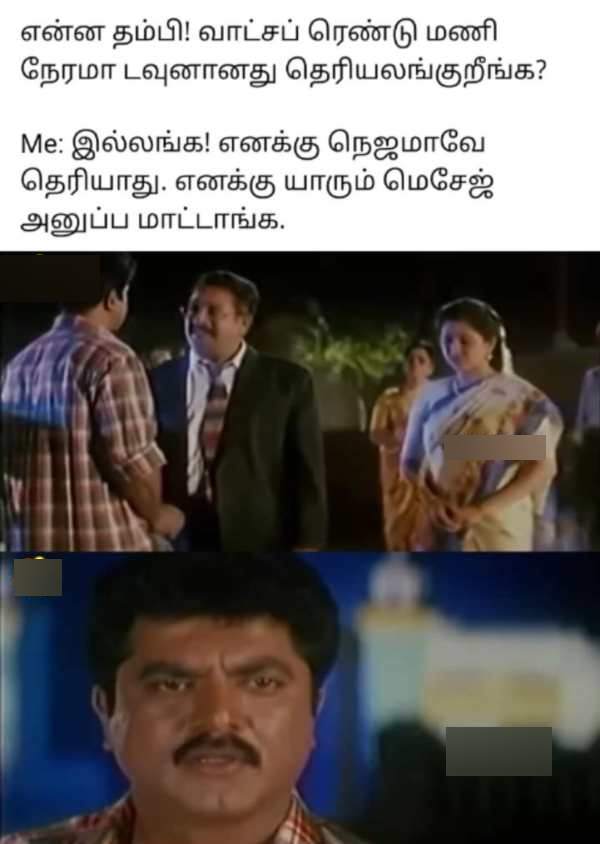 Funny memes collection on whatsapp down issue