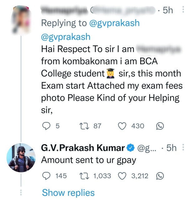 ட்விட்டர்