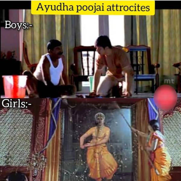 Funny memes collection on ayudha pooja holidays