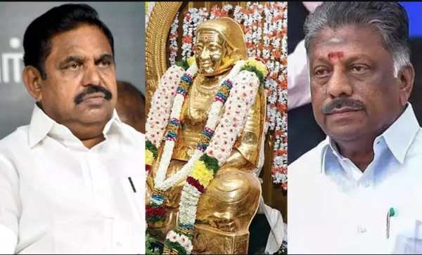  வருவாய் அலுவலர் 