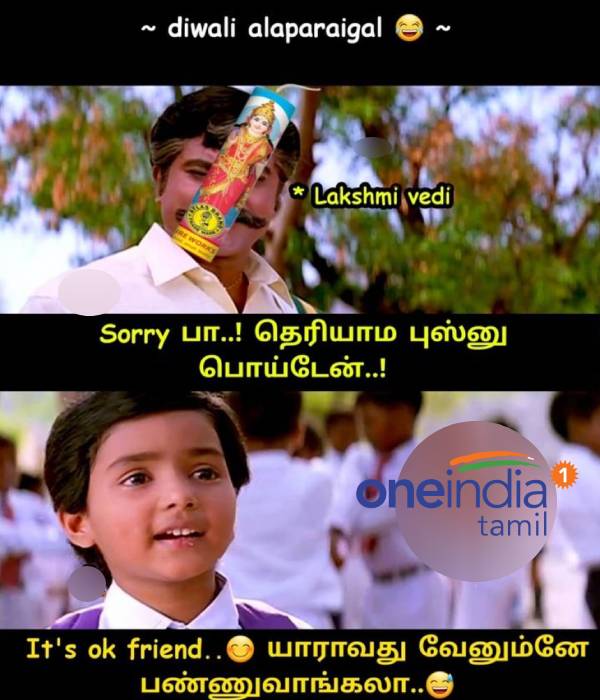 Some Funny memes collection on Diwali crackers