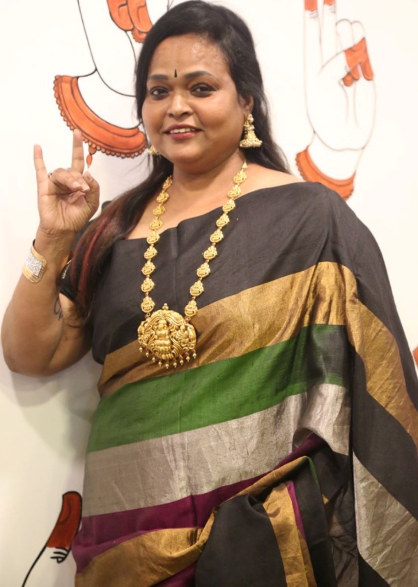 மச்சினிச்சி