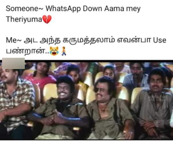 Funny memes collection on whatsapp down issue