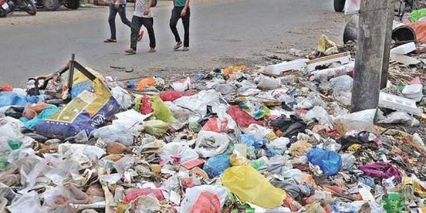 மாநகராட்சி அறிவிப்பு மாநகராட்சி அறிவிப்பு