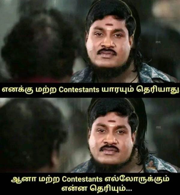 இதுவாகத்தான் இருக்கும்