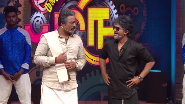 கஷ்டத்தை மறக்க வந்தவர்