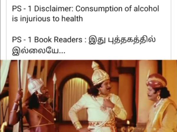 Funny memes collection on ponniyin selvan movie