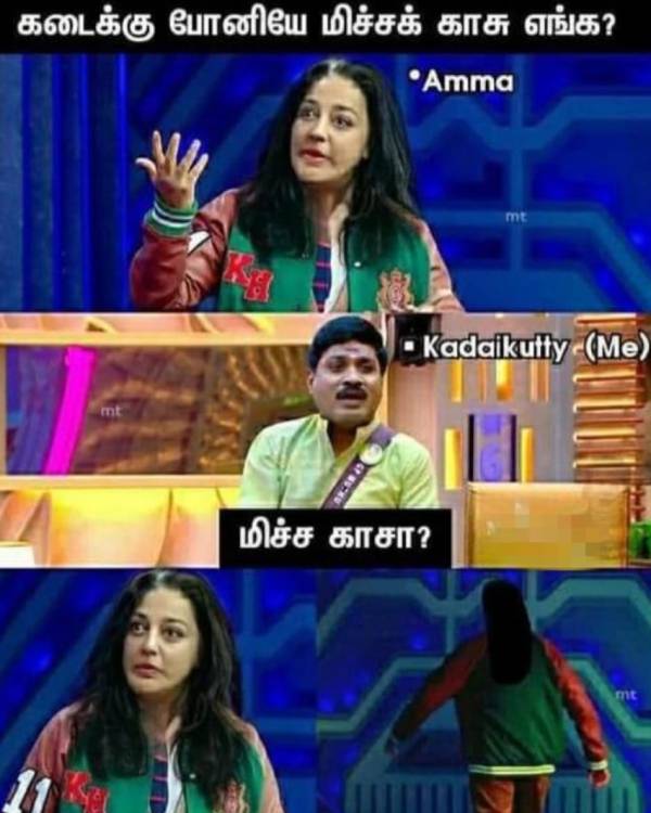 Funny memes collection on Diwali 