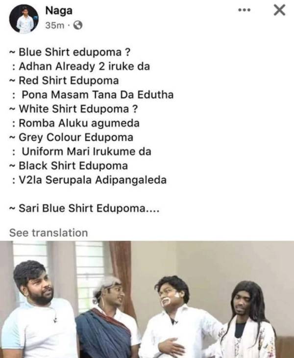 funny memes collection on Diwali and bonus