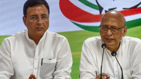 ஏற்றுக்கொள்ள முடியாது ஏற்றுக்கொள்ள முடியாது