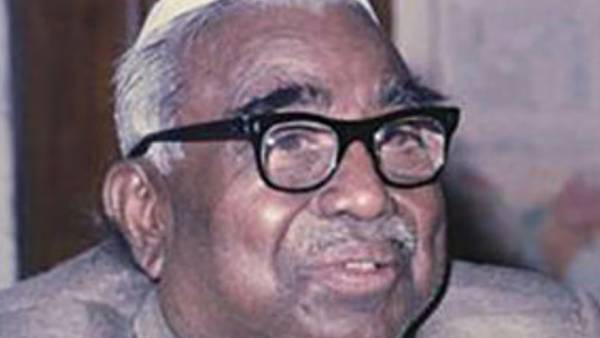 பாபு ஜக்ஜீவன் ராம்