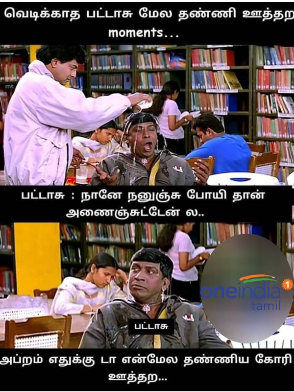 Some Funny memes collection on Diwali crackers