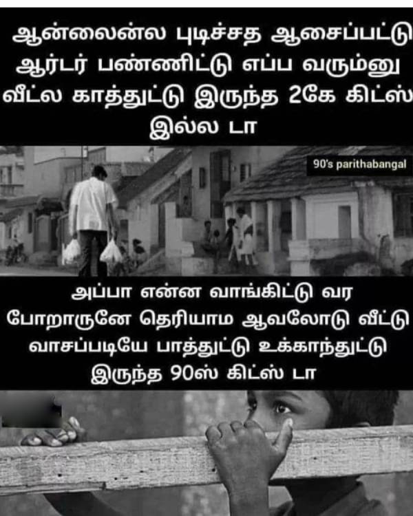 Funny memes collection on Diwali 