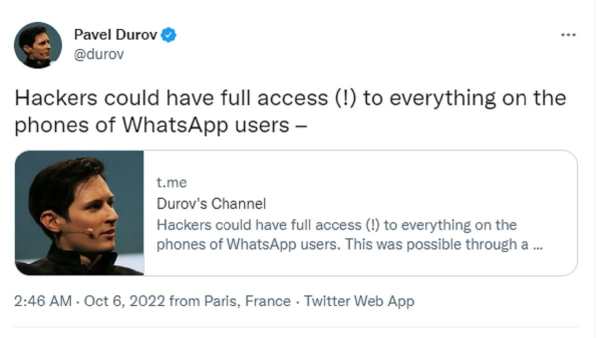  பாவெல் துரோவ் 