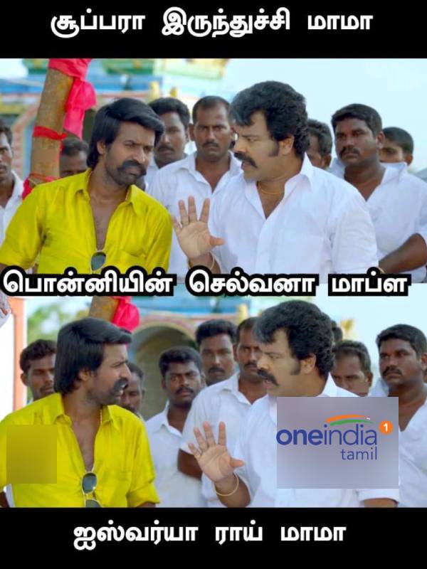 Funny memes collection on ponniyin selvan movie review