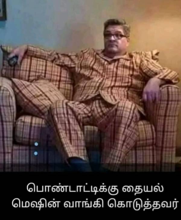 funny memes collection on Diwali and bonus