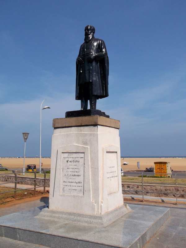 தவறு செய்தாரா ஜி.யு.போப்? 
