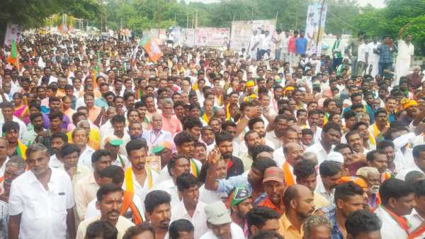 தெய்வீக மொழி 