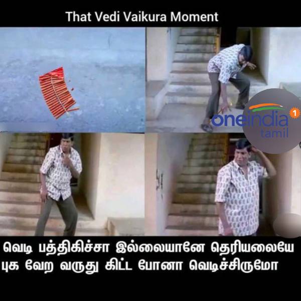 Some Funny memes collection on Diwali crackers