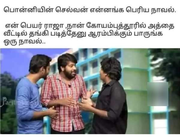 Funny memes collection on ponniyin selvan movie 4.10.2022