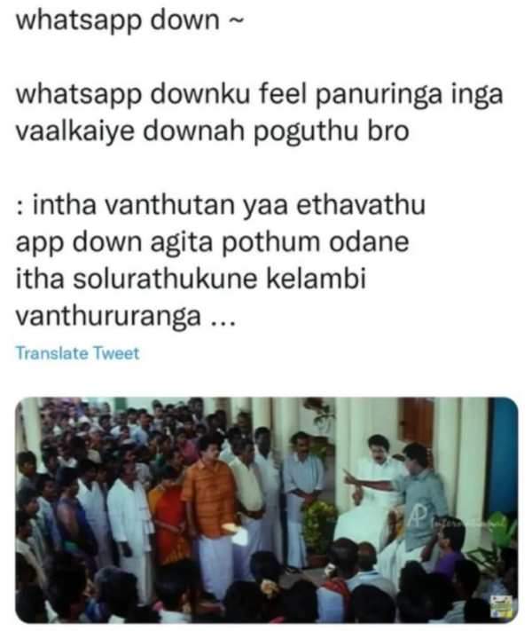 Funny memes collection on whatsapp down issue