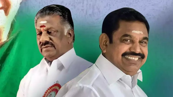  குஷி 
