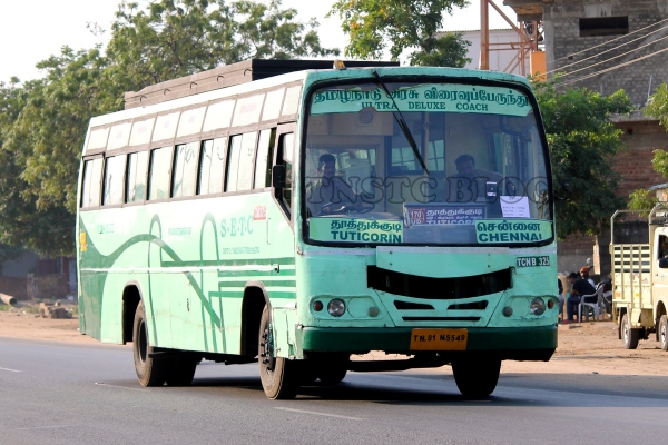 அல்ட்ரா டீலக்ஸ் சொகுசு பேருந்துகள் 