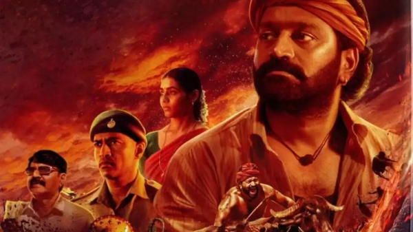 சாமியாடுபவர்களின் வாழ்க்கை 