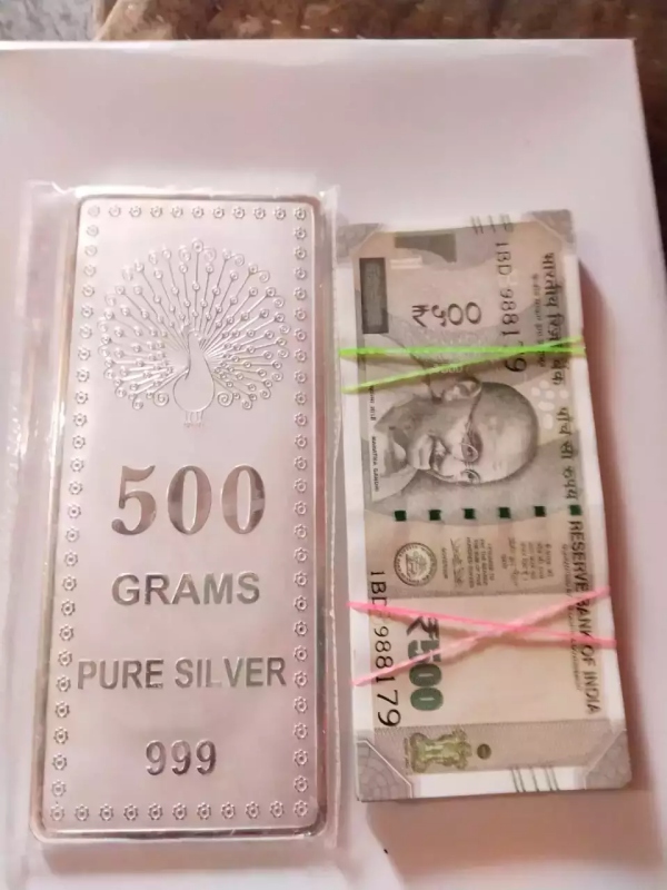 என்னென்ன பொருட்கள்? என்னென்ன பொருட்கள்?