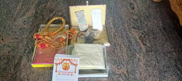 எத்தனை பேருக்கு பரிசு? எத்தனை பேருக்கு பரிசு?