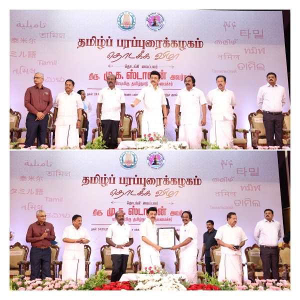  பரப்புரைக் கழகத்துக்கான தேவை என்ன? 