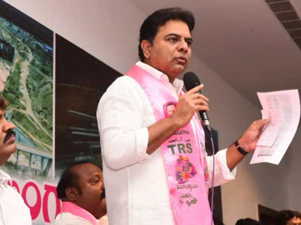 கே.டி. ராமாராவ் எதிர்ப்பு 