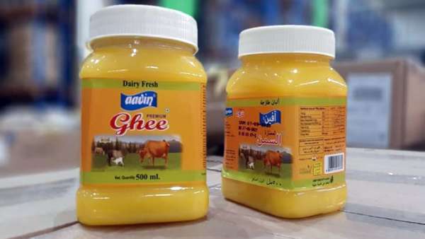 அக்மார்க் நெய்