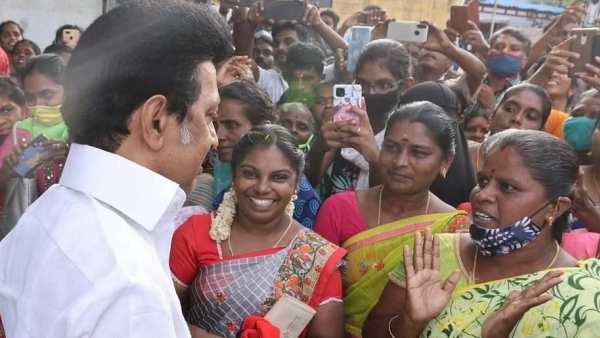 நகைக் கடன் 