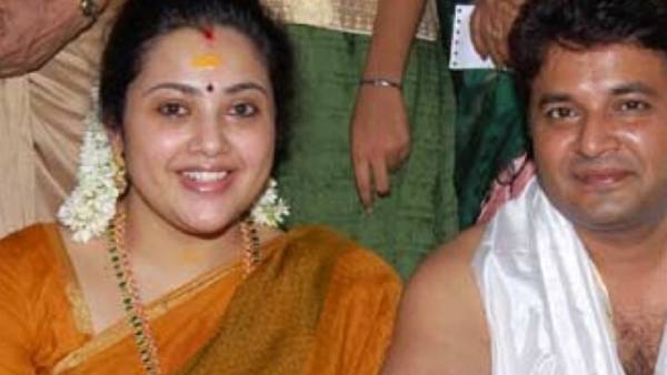  உறுப்பு தானம்