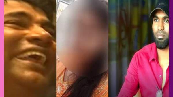  முகம் எங்கே?