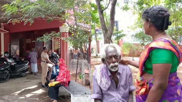 திரும்பி வந்த முதியவர் 