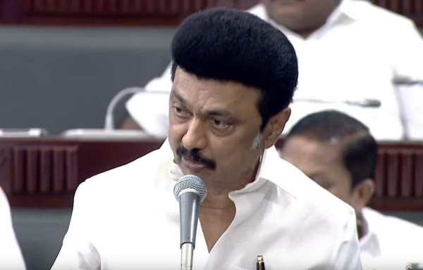  இந்தி எதிர்ப்பு தீர்மானம் 