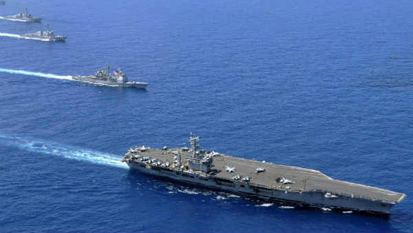 இந்தியப் பெருங்கடலில் 'கண்'