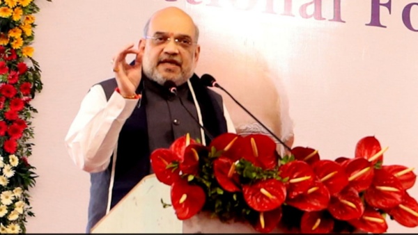 நிலைப்பாடு என்ன